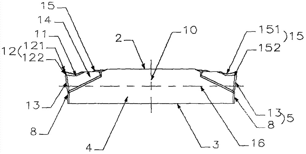 Groove machining blade