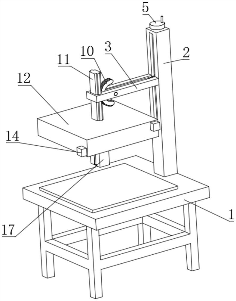 A control frame for laser marking and engraving equipment