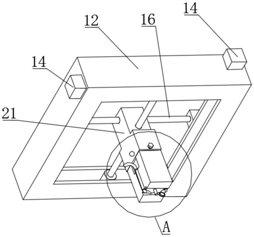 A control frame for laser marking and engraving equipment