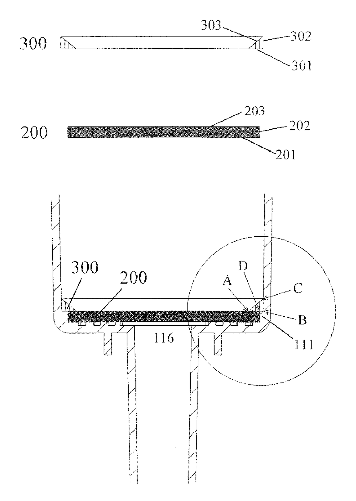 Disposable integrated polymeric vacuum filtration funnel