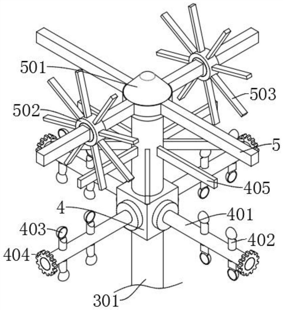 Intelligent metering feeding device