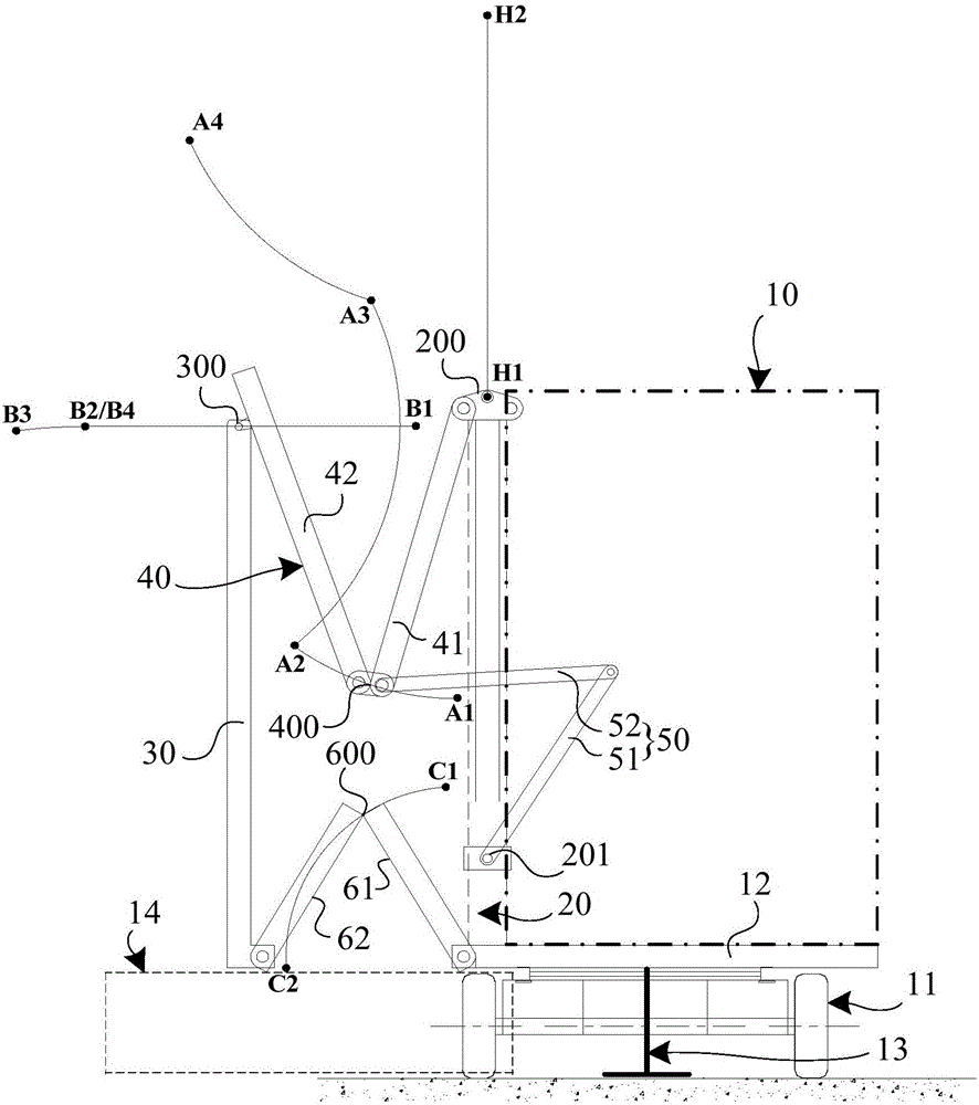 Transformable caravan