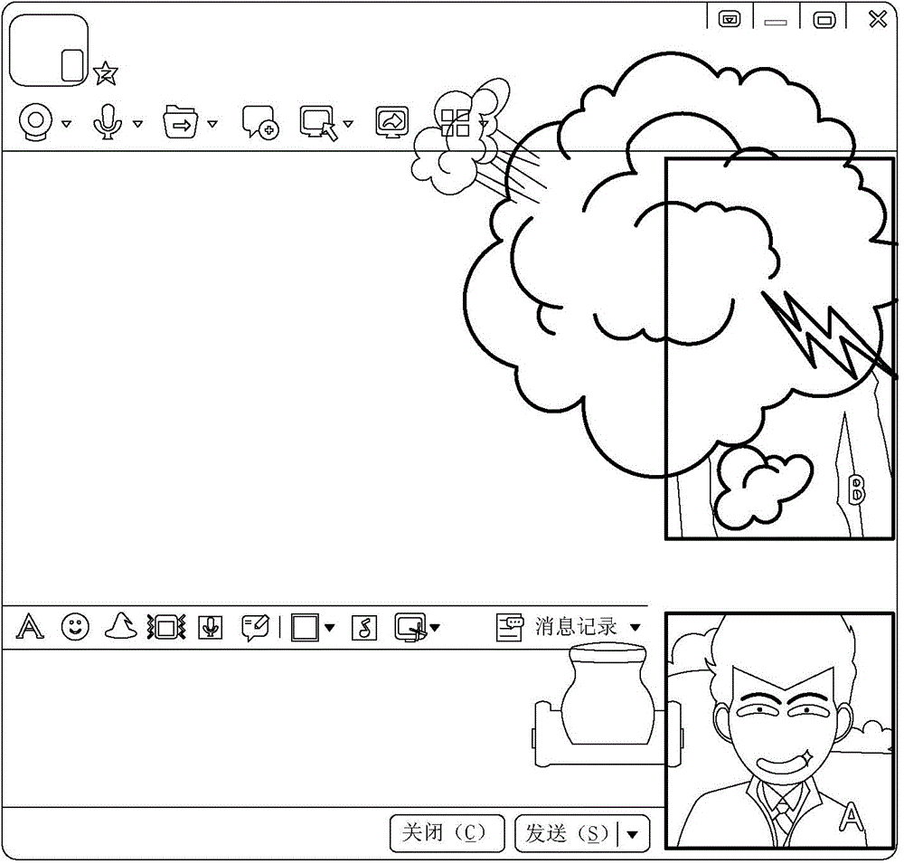 Method and system for performing real-time interaction in instant messaging and client