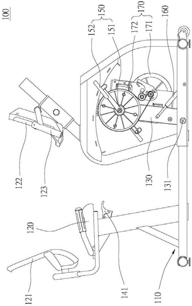 Adjustable sport bicycle