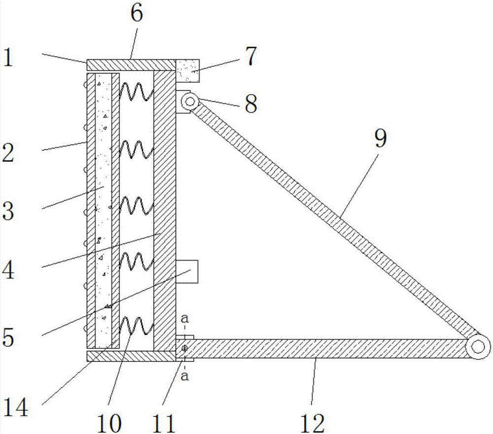 Convenient-using type blasting insulating protecting device