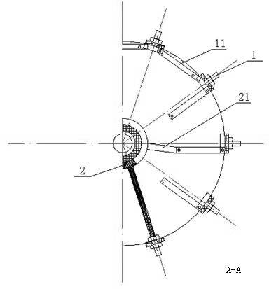 Three-position on-load reactive capacity regulation switch