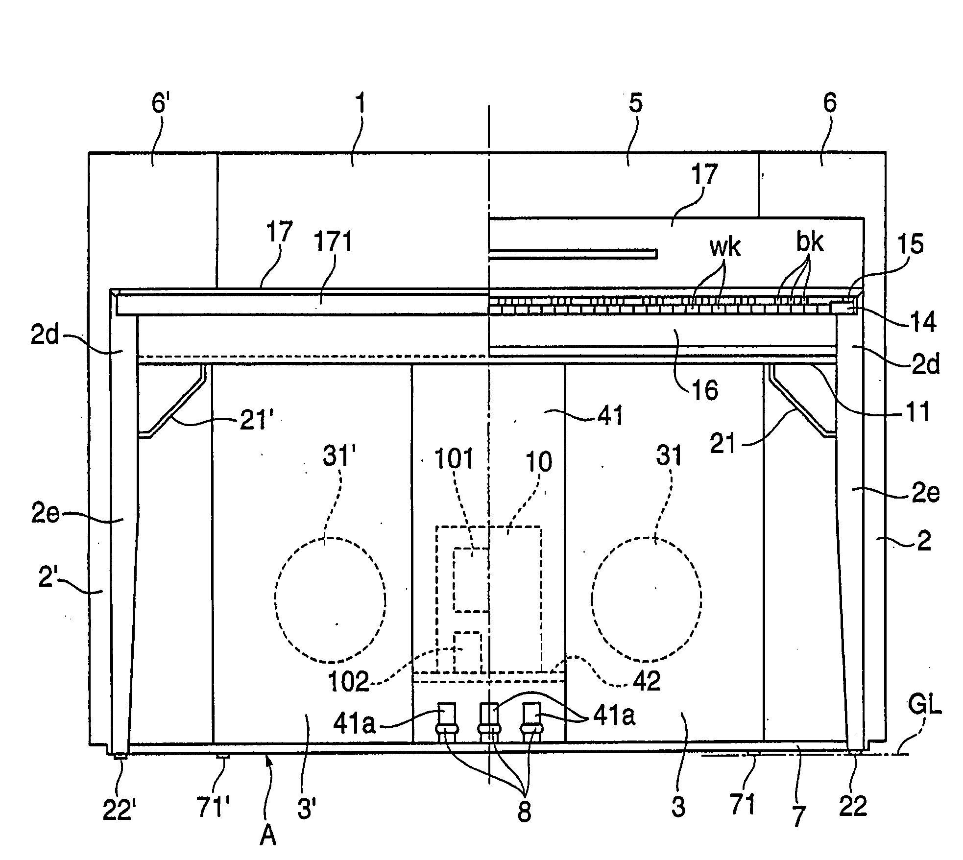 Electronic musical instrument