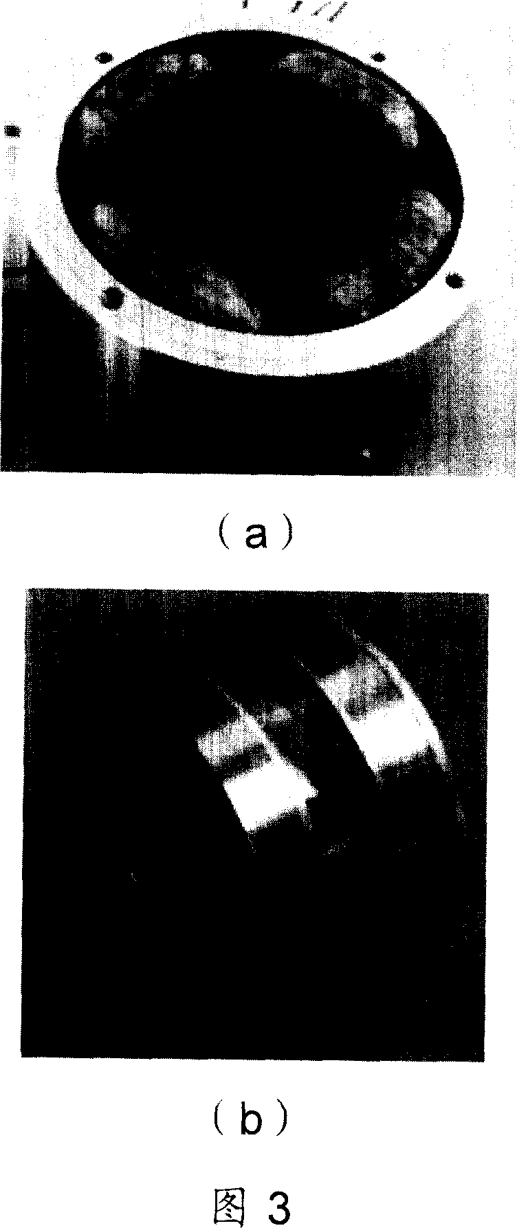 Design method for permanent magnet bias inner rotor radial mixed magnetic bearing