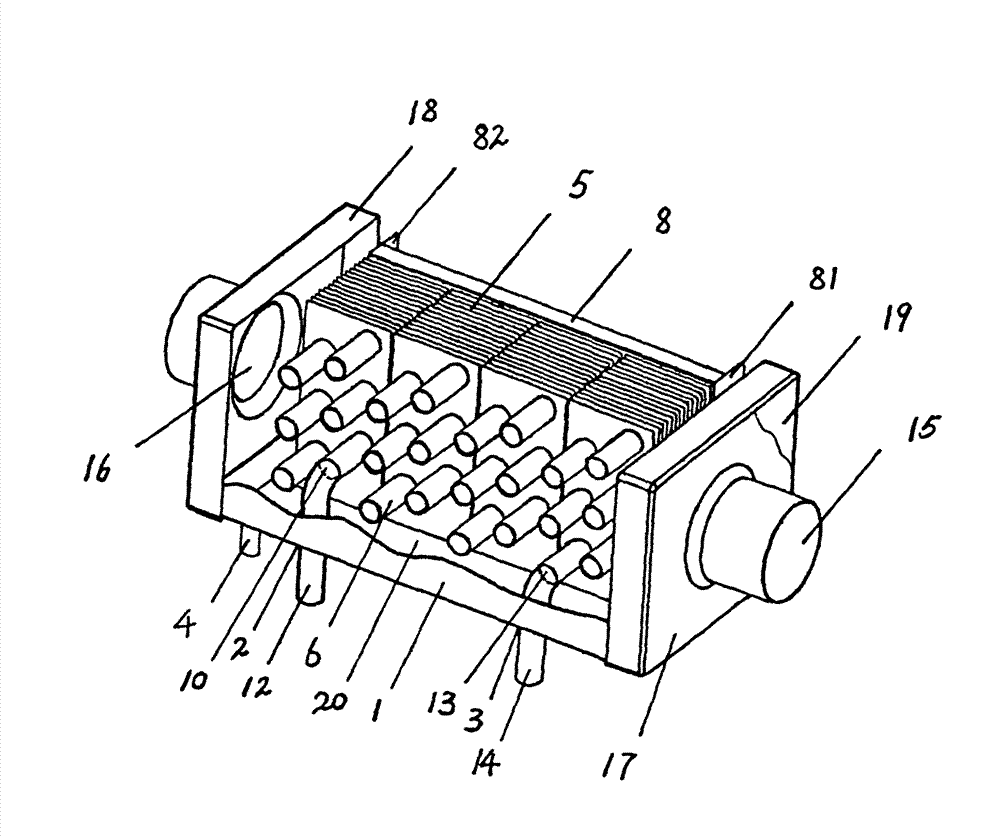 Flue thermal-arrest energy-saving device of domestic gas water heater