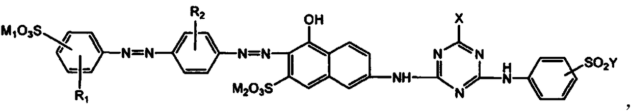 Ternary compound dye and method for preparing high-color-fastness veneer layer by adopting dye