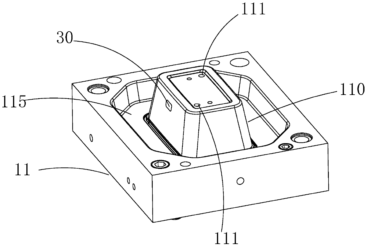 Insert type demolding mechanism