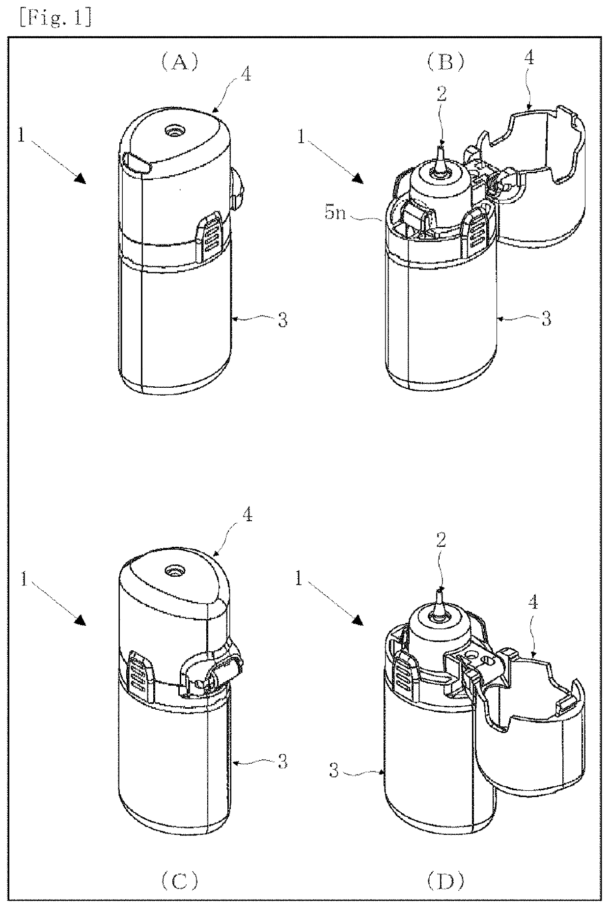 One-touch openable cap