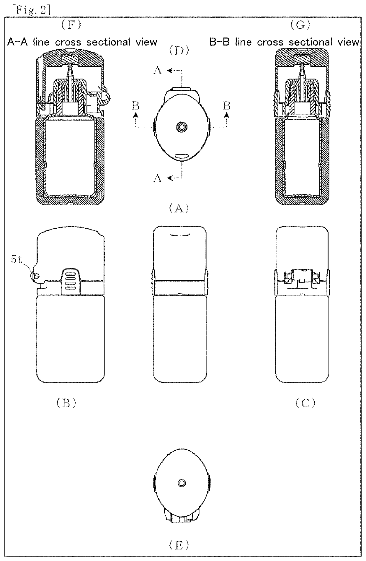 One-touch openable cap