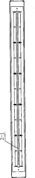 Online detection method for width of fabric