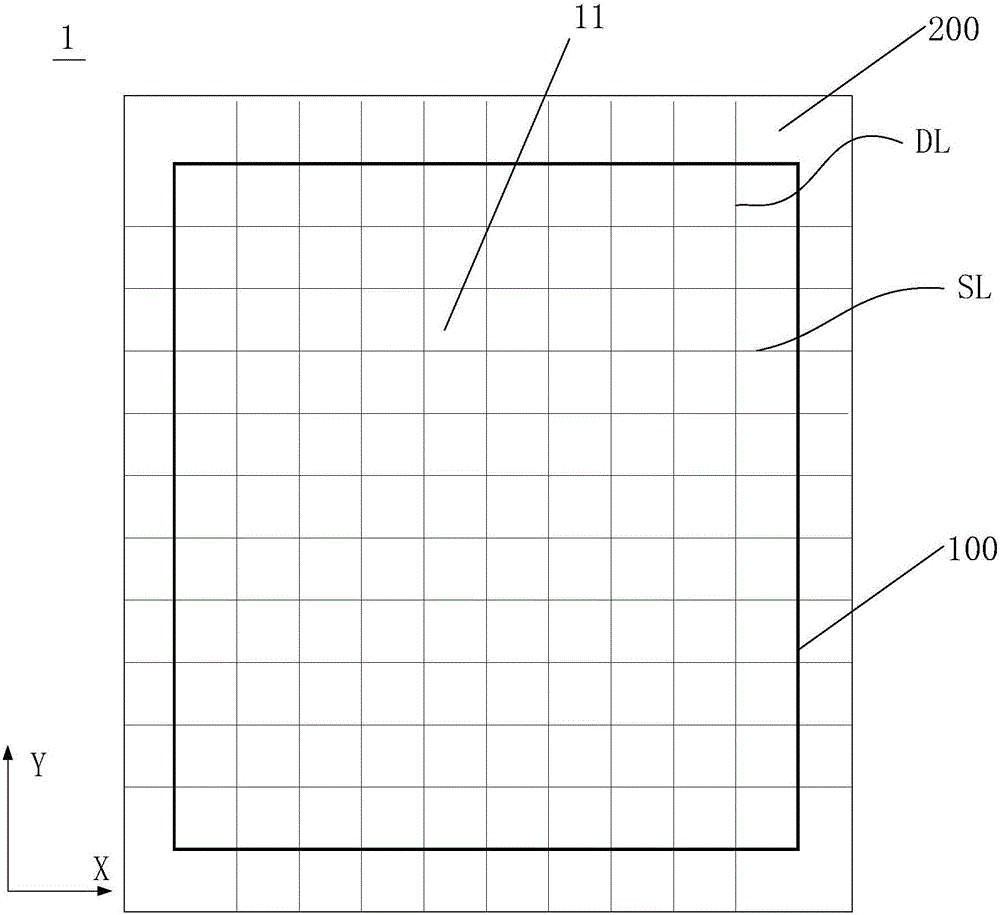 Organic light emitting display panel and driving method therefor