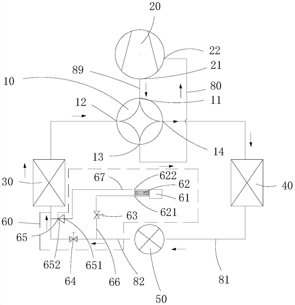 Air conditioning system