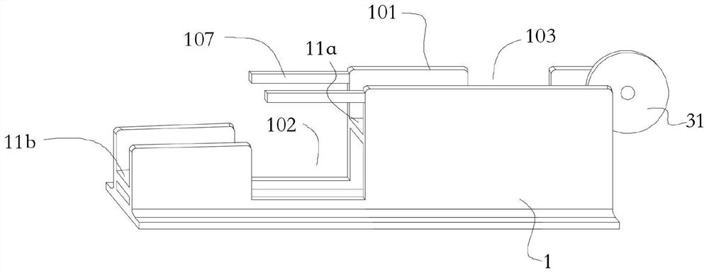 Intermittent transportation packaging equipment for goods conveying