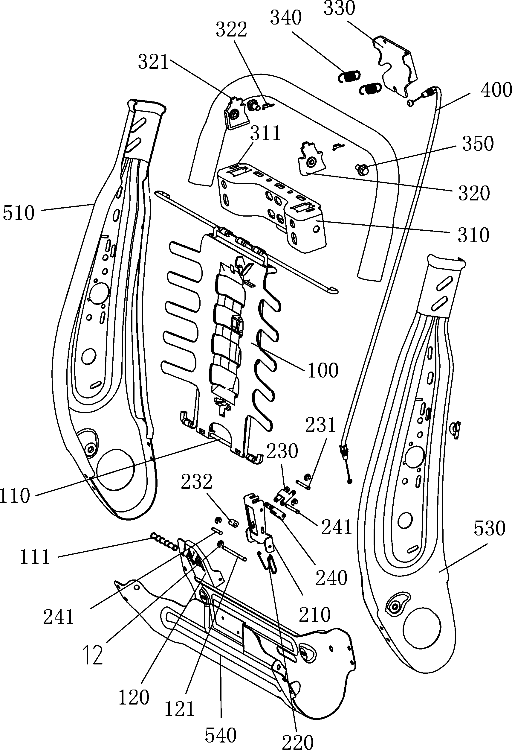 Seat headrest adjusting device