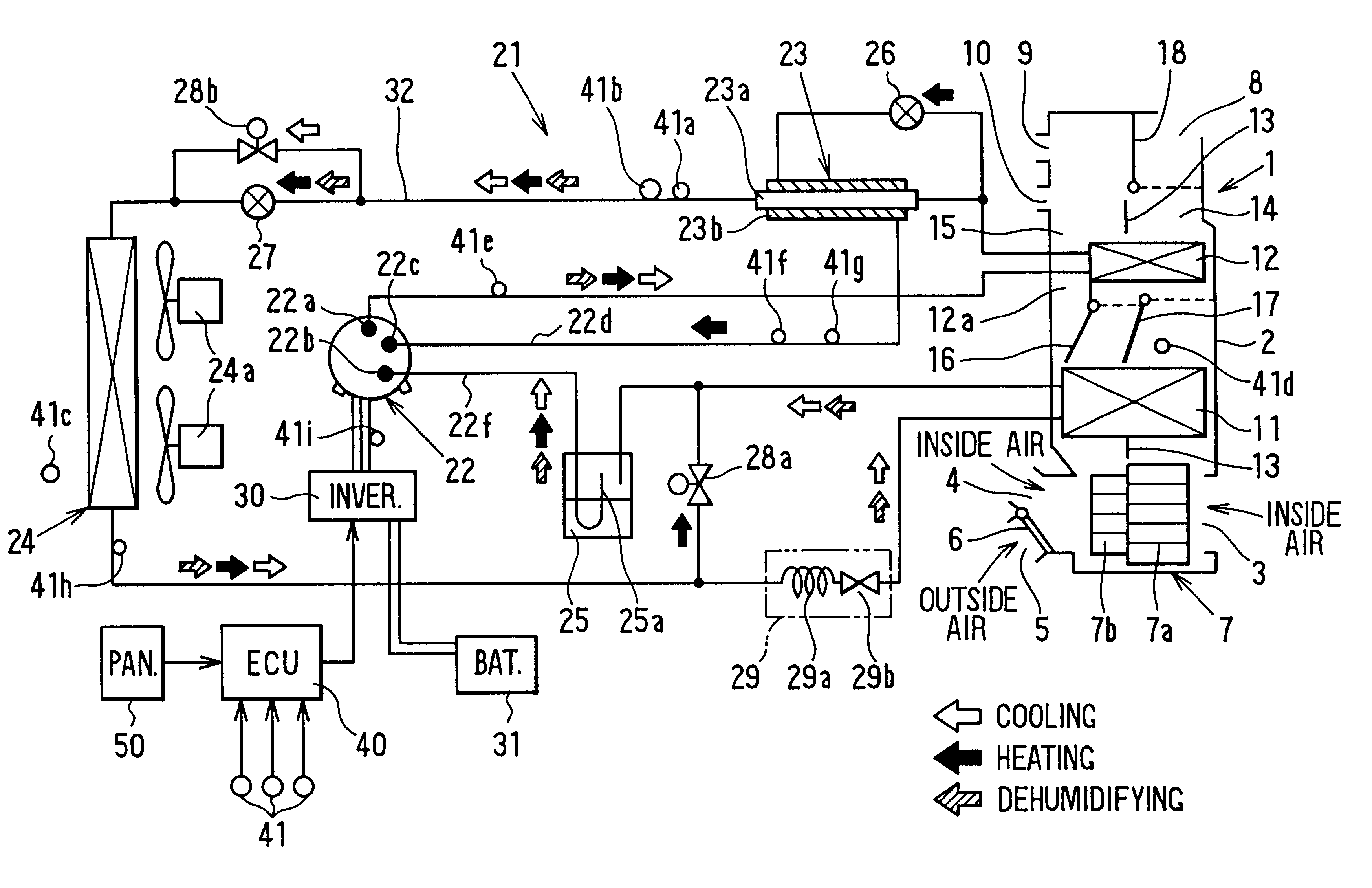 Heat pump type refrigerant cycle system