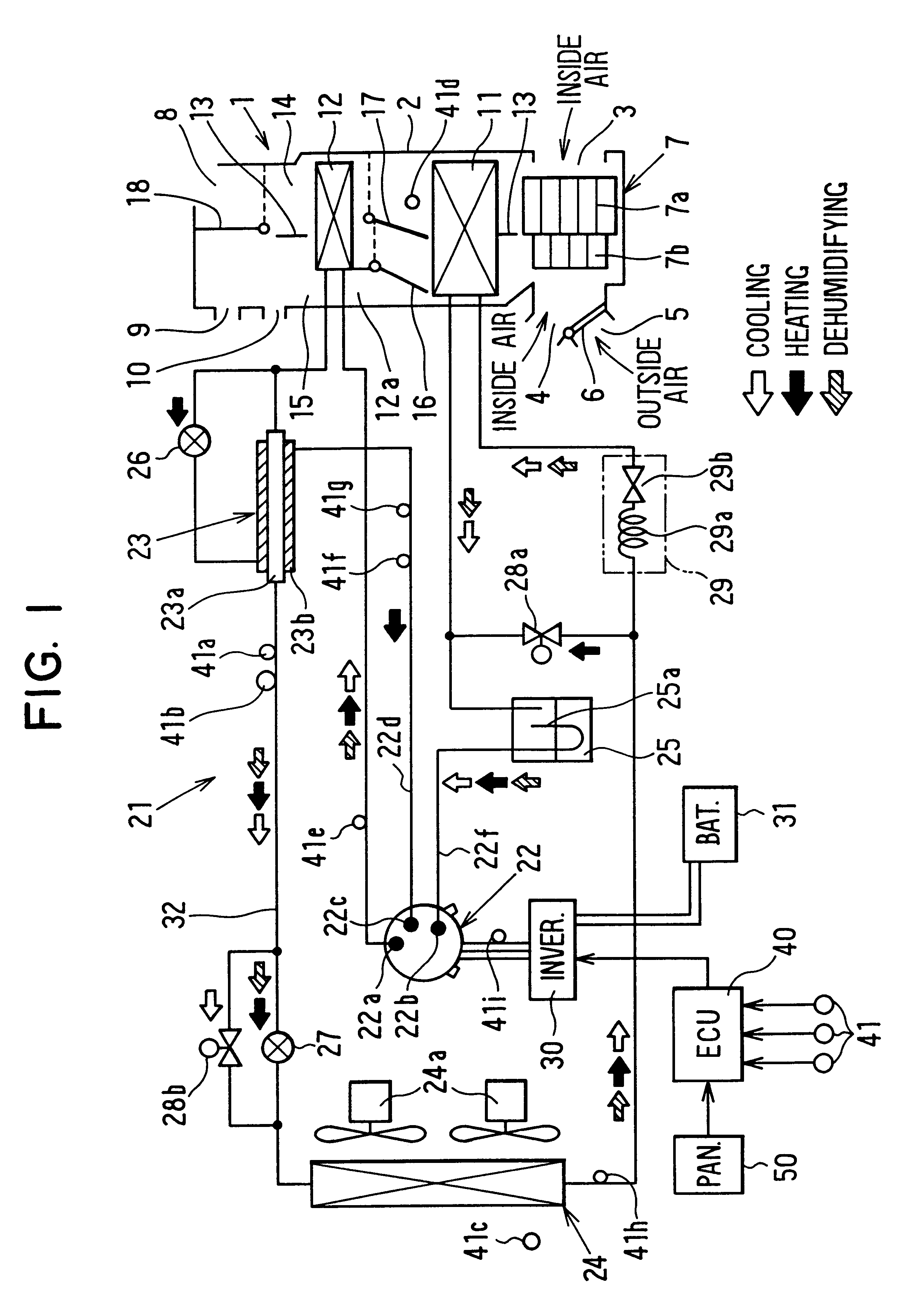 Heat pump type refrigerant cycle system