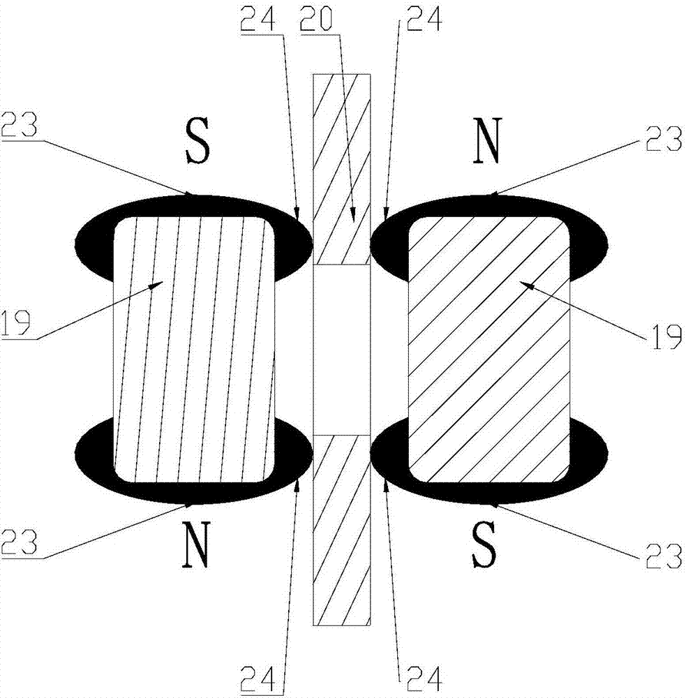 Linear vibration motor and electronic equipment