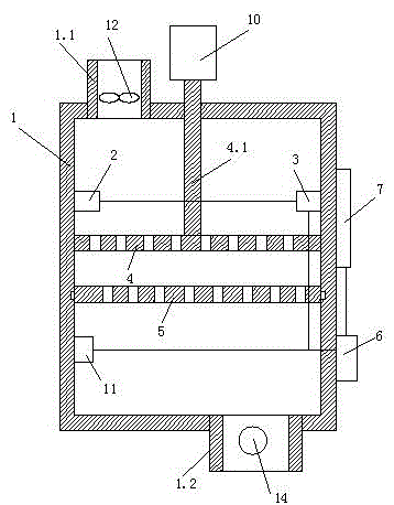 Air particulate sampler