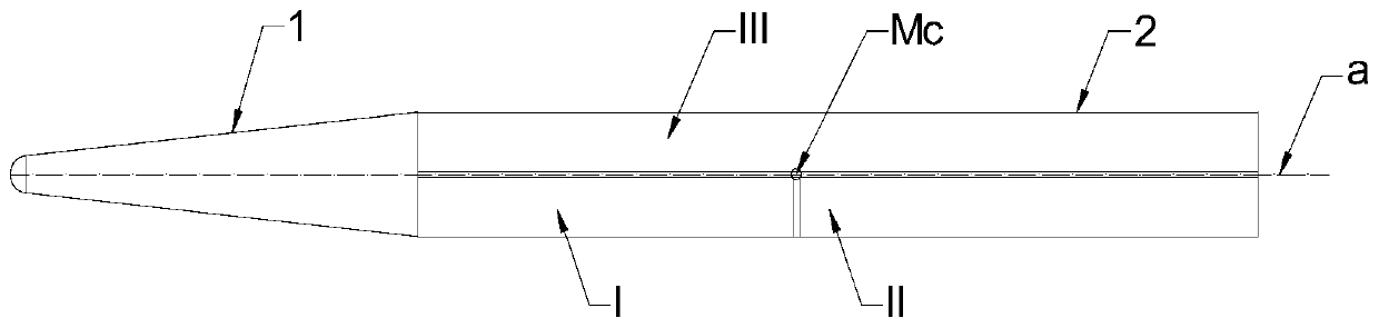 A shell structure of a trans-medium aircraft and the aircraft