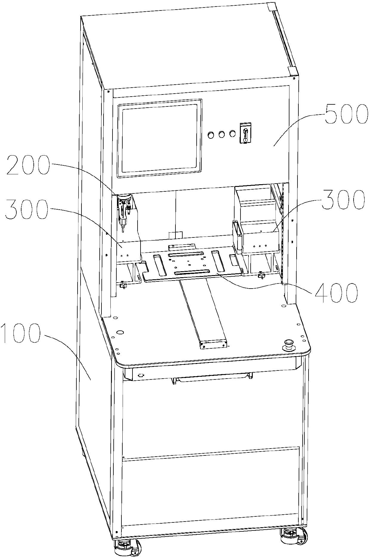 Double-supply screw locking device