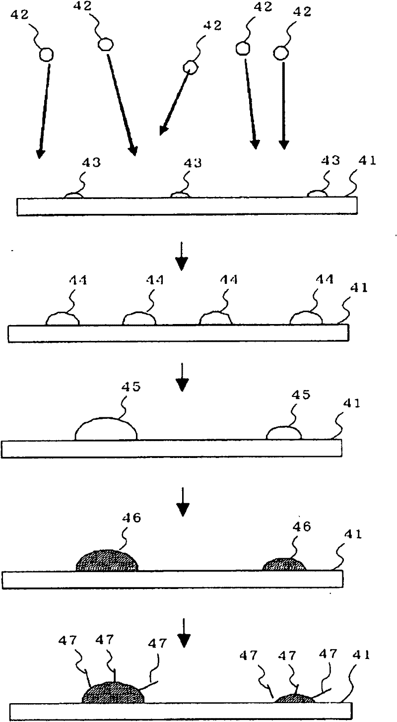 Heat exchanger and refrigerating cycle device provided with same