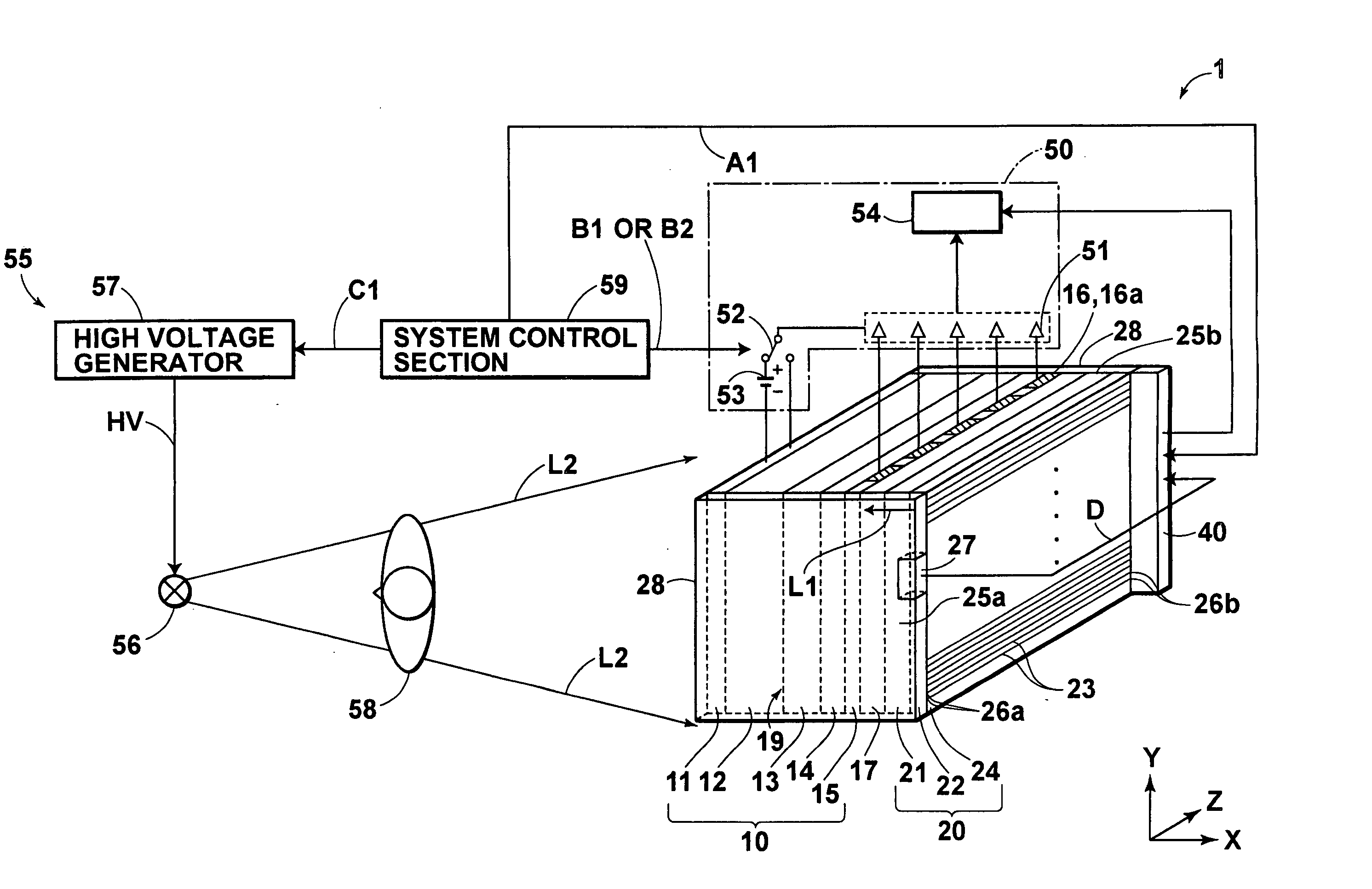 Line light source device and image information read-out apparatus