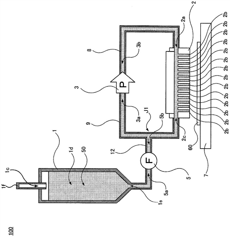 Inkjet printing apparatus