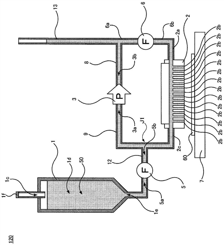 Inkjet printing apparatus