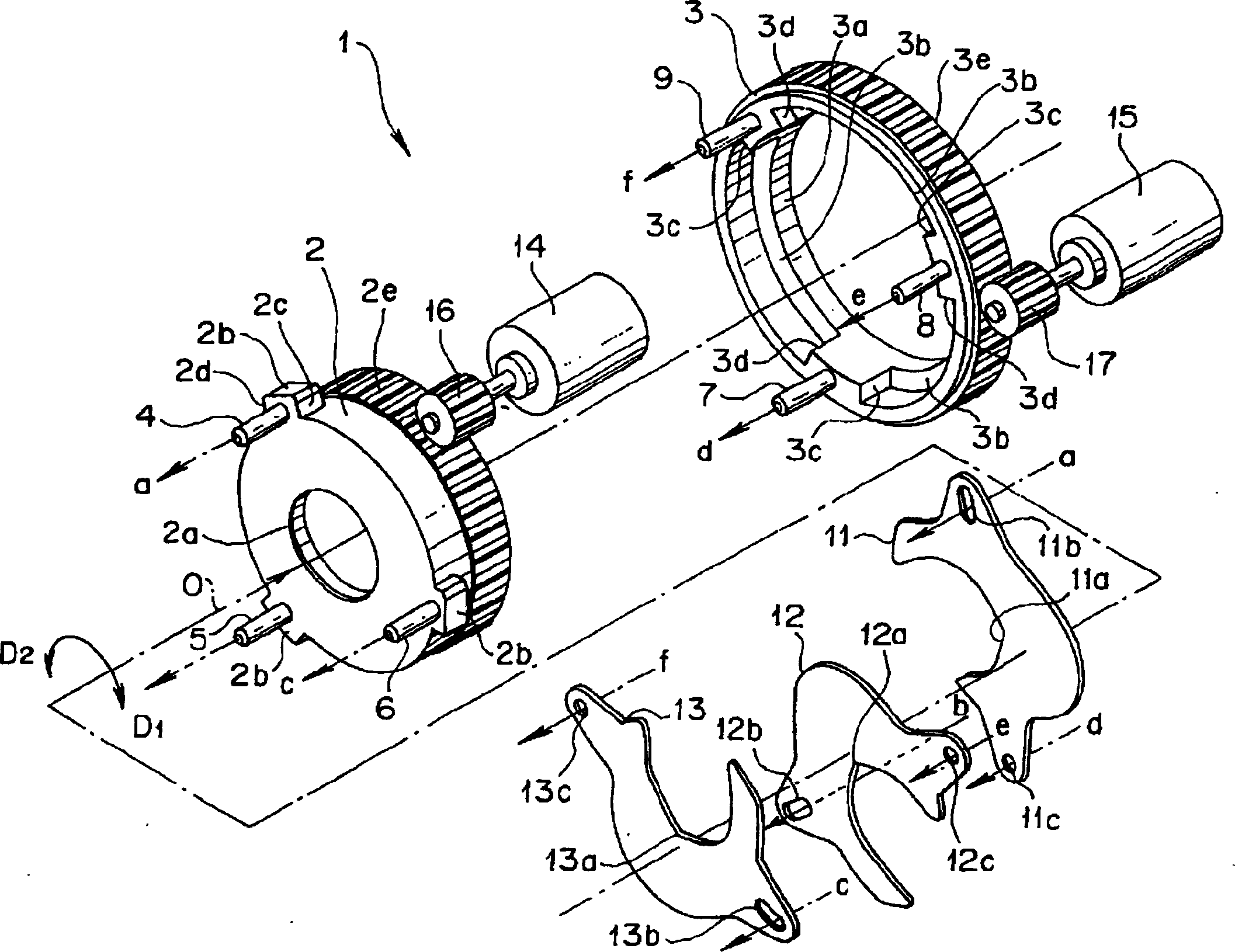 Lens optical shutter means