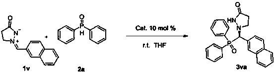 Synthesis method of chiral phosphorus-contained pyrazolone compound