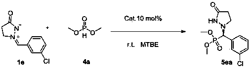 Synthesis method of chiral phosphorus-contained pyrazolone compound