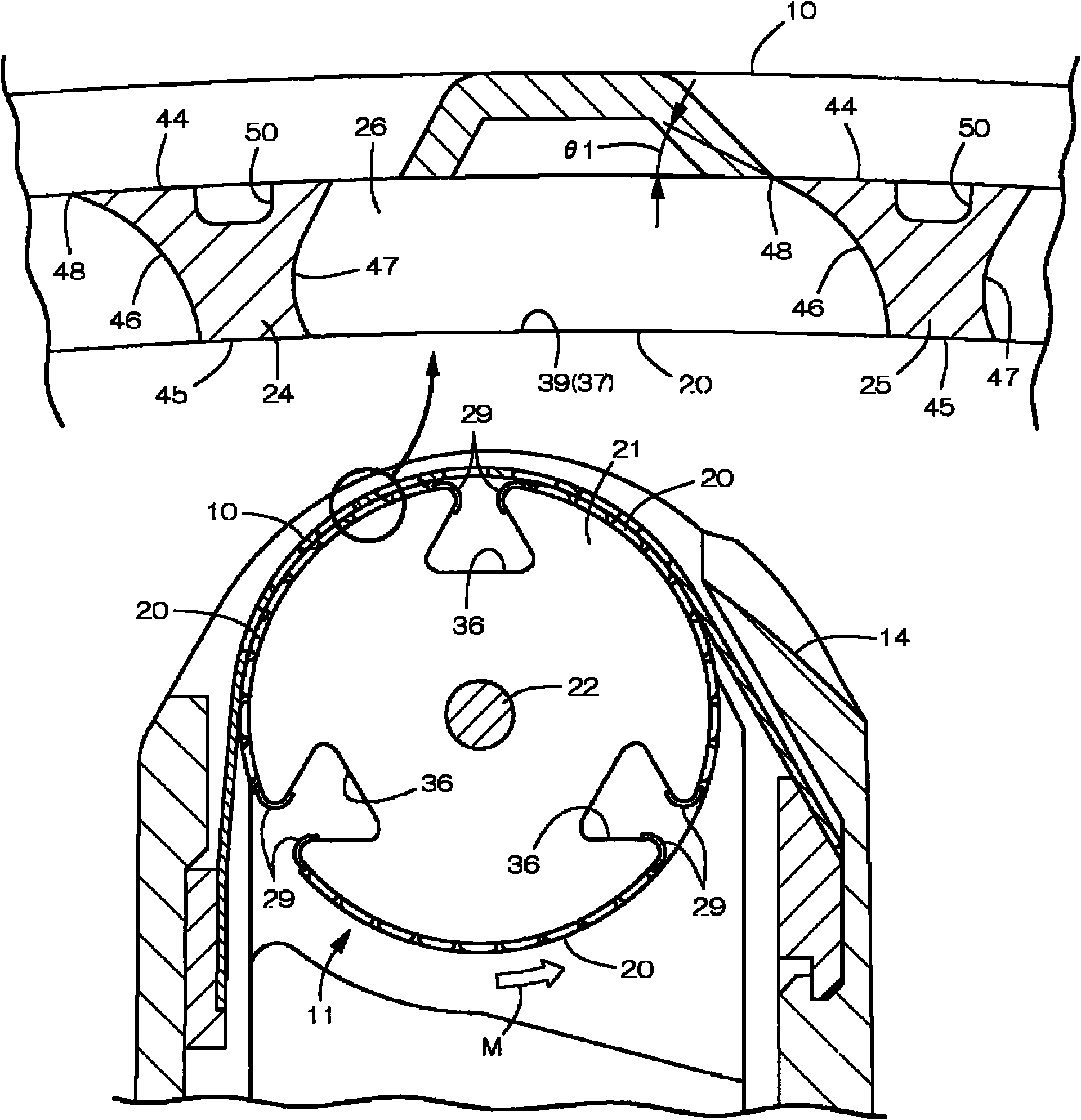 Rotator blade and small electric instrument having rotator blade