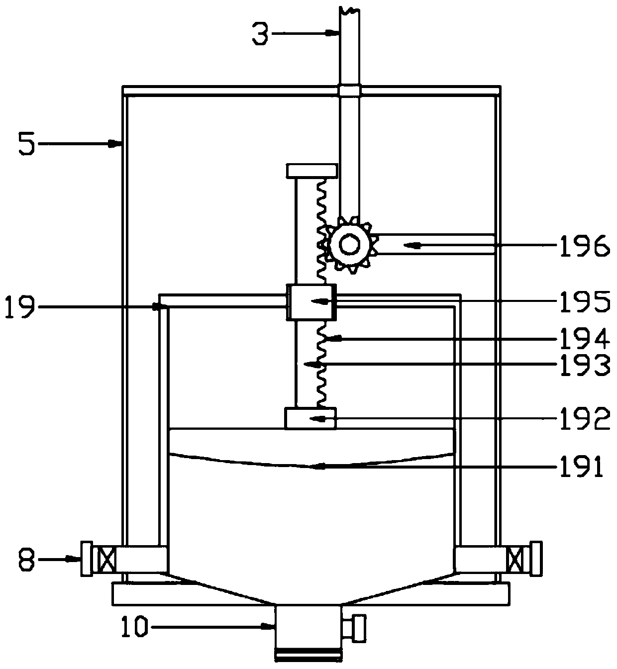 A deep fixed four-round water collector