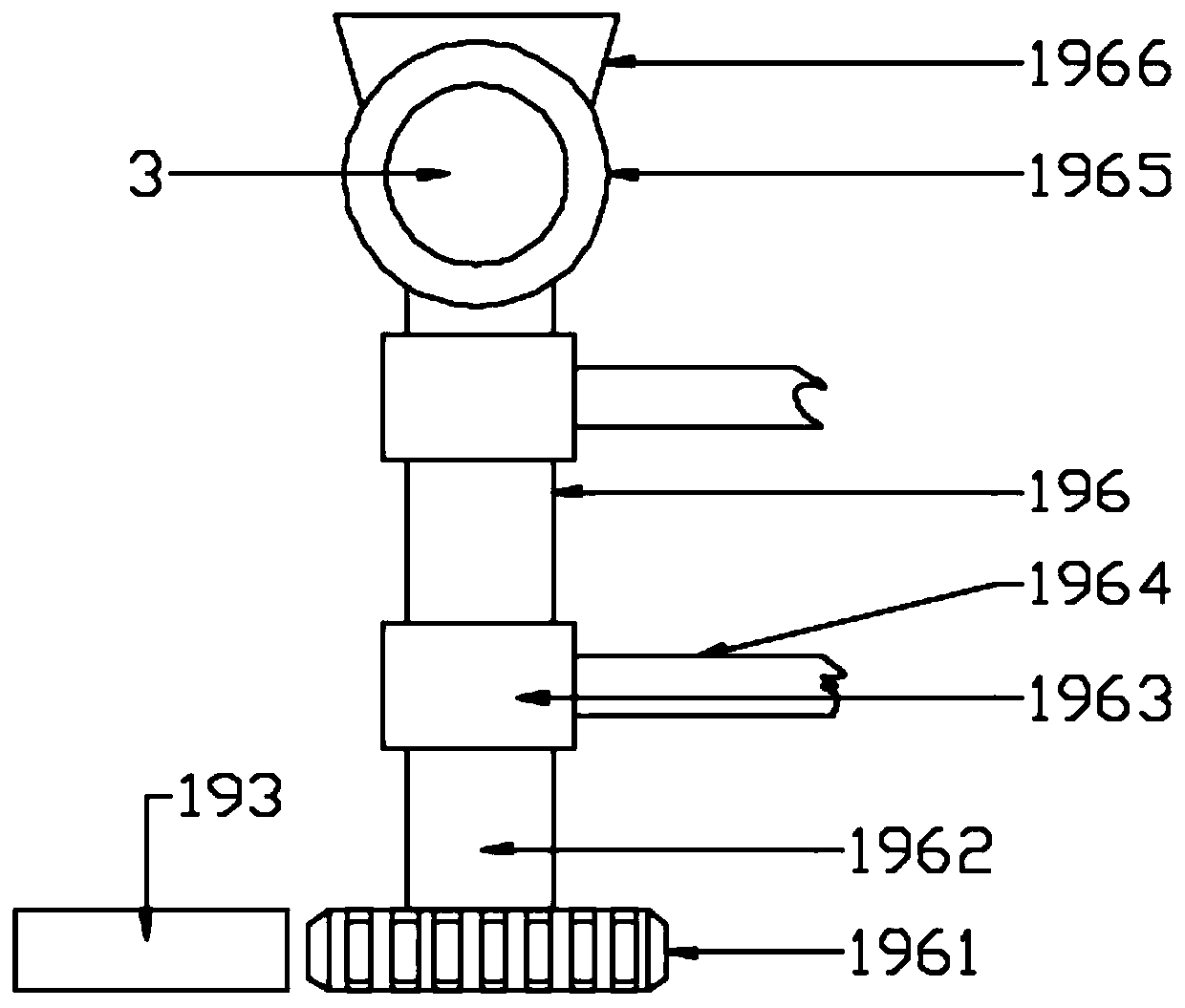 A deep fixed four-round water collector