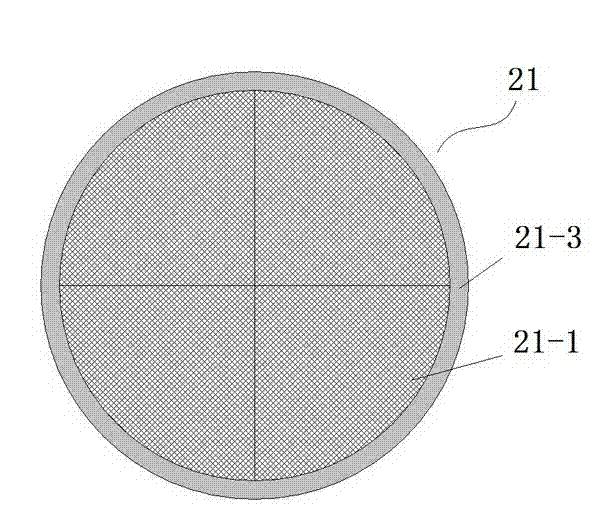 Micro-water transmitter