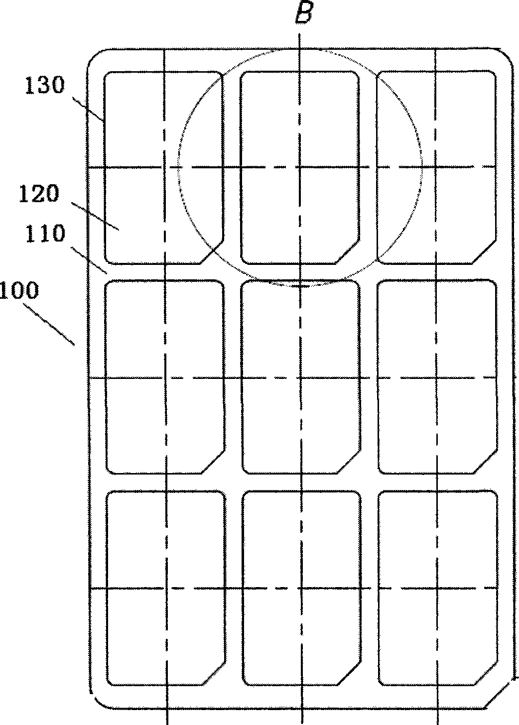 Card base of nine-core smart card