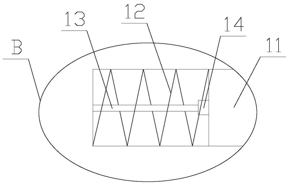 Bottom connecting device with good fixing effect for sports equipment