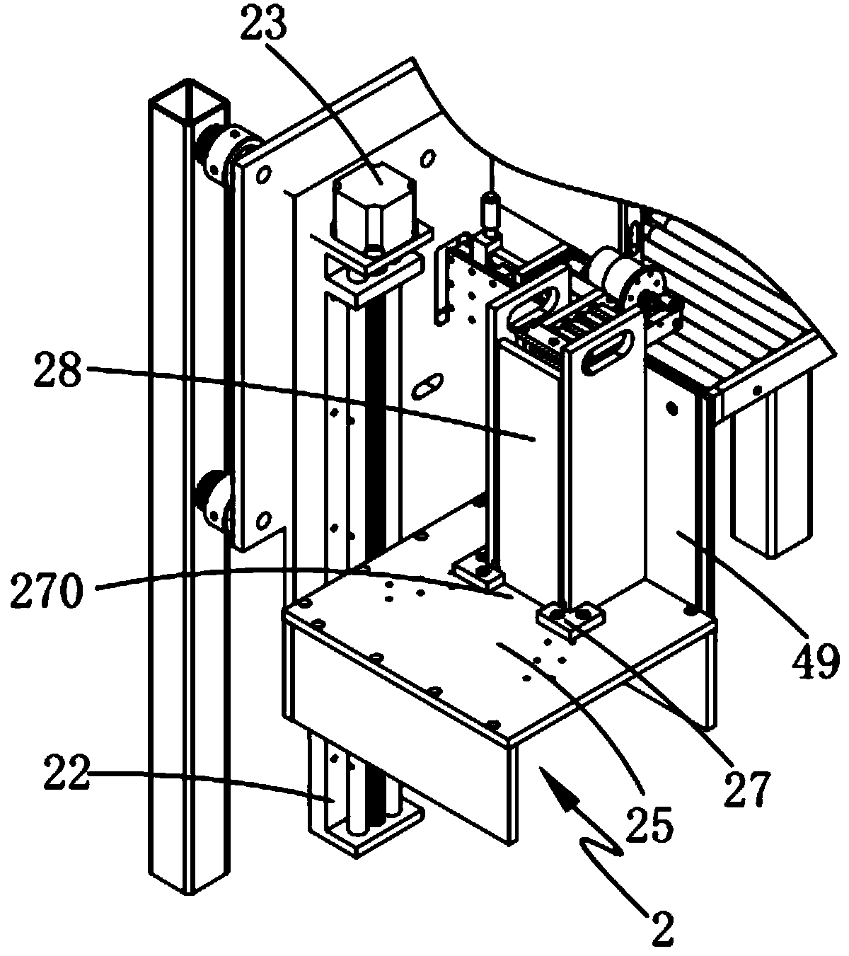 Automatic silicon wafer distributing, conveying and positioning system