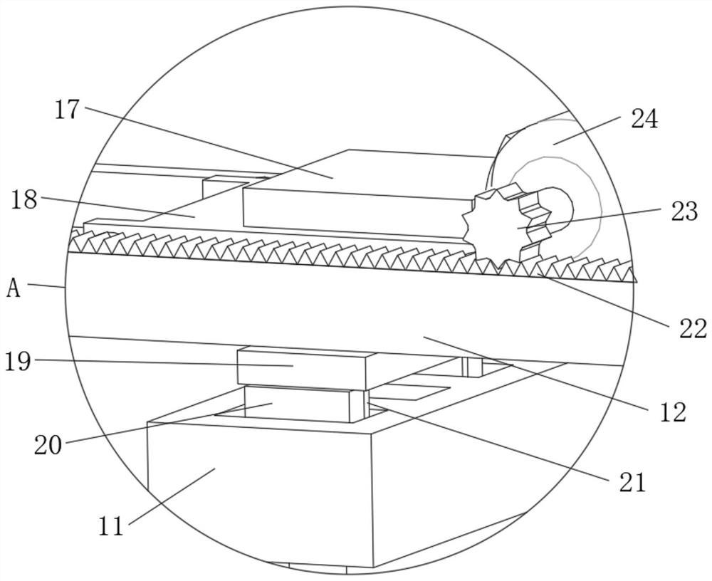 Automatic wall building device