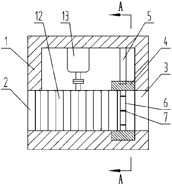 Kernel separating mechanism of mango slicing machine