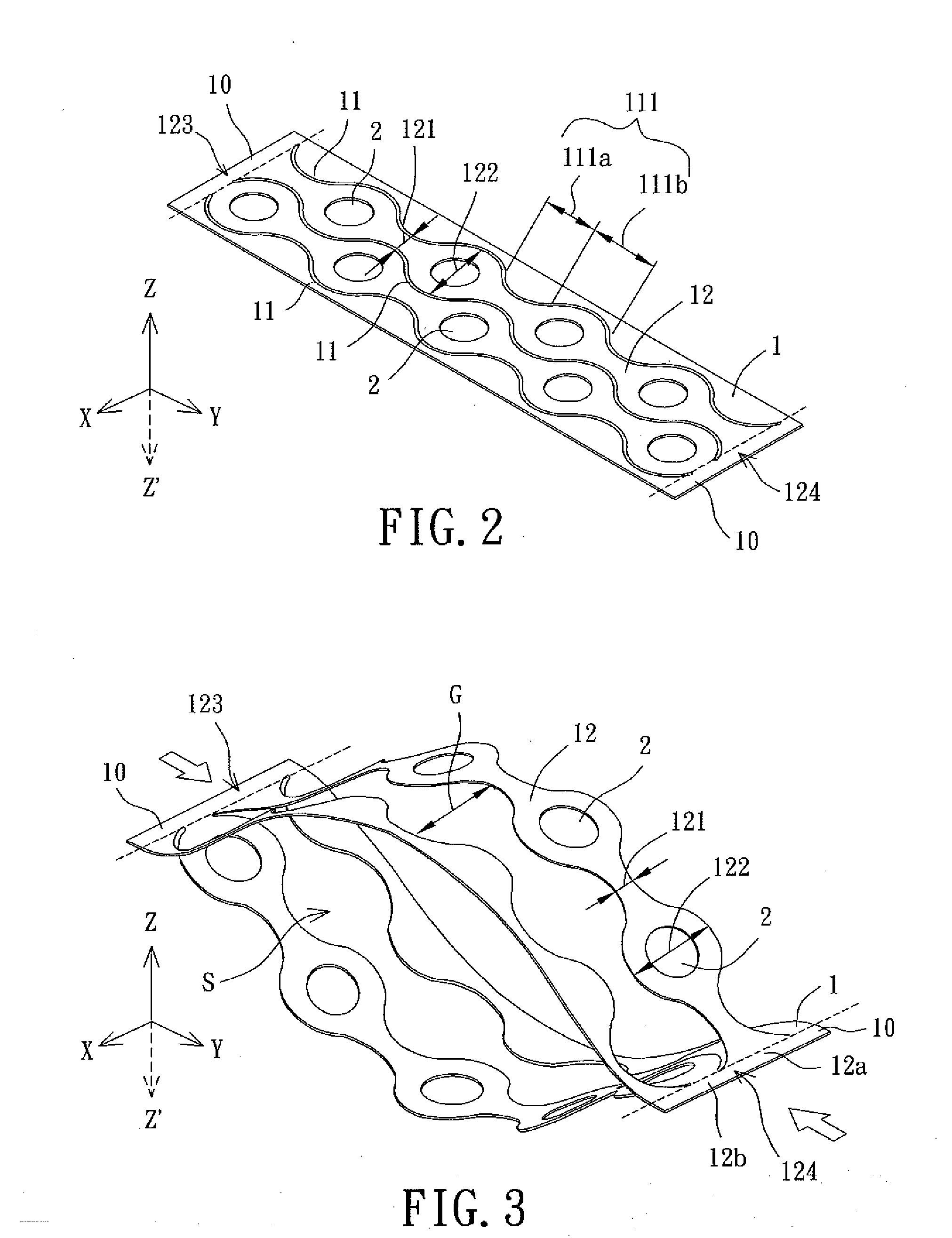 Interbody Cage for Spine Fusion