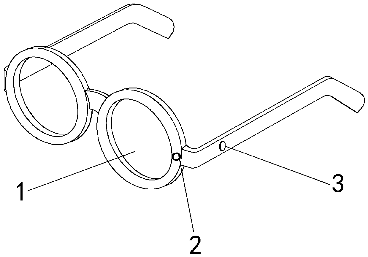 Presbyopic glasses capable of checking currency