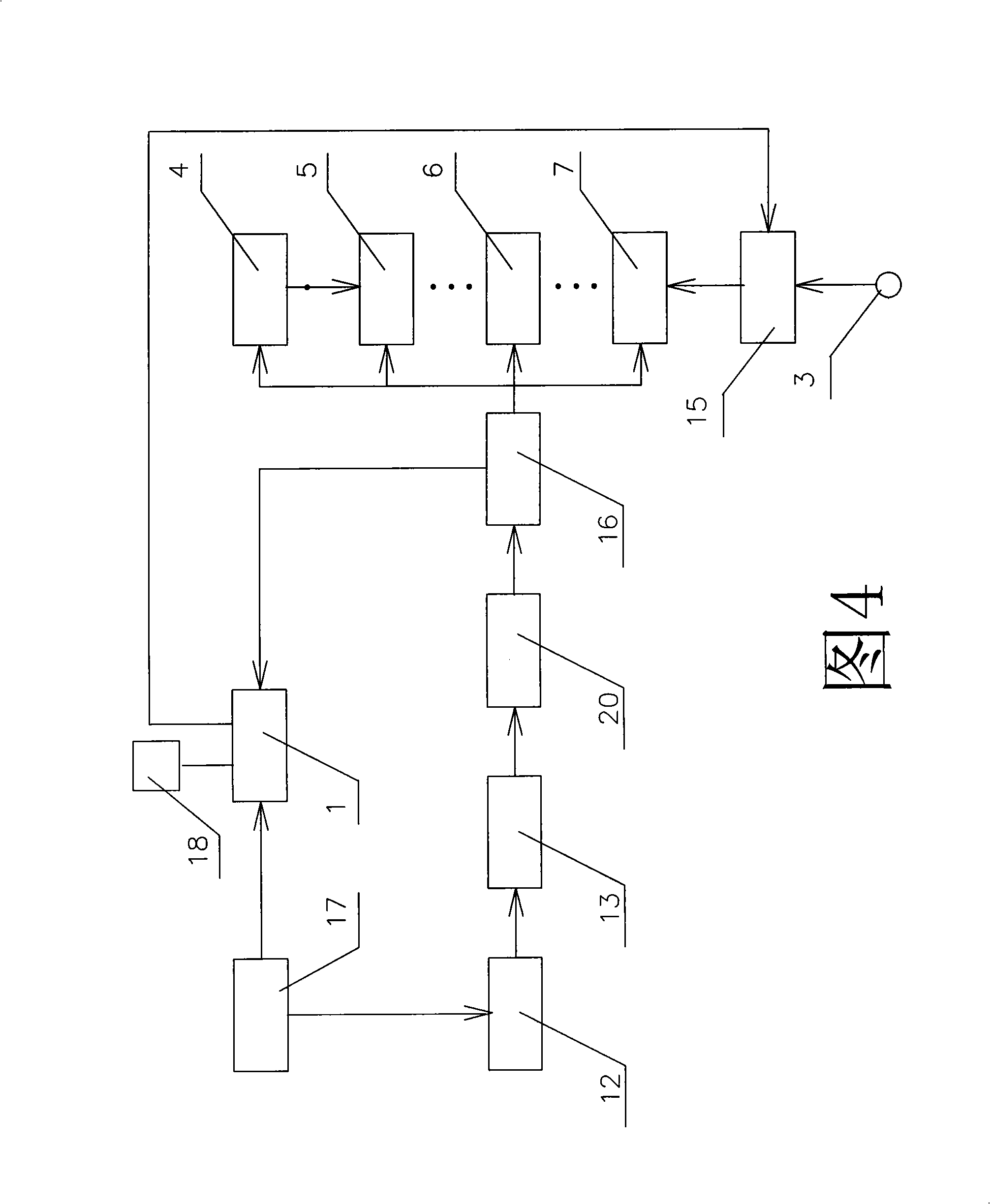 Micro-electric network system capable of generating and using electricity using renewable energy resources comprehensively