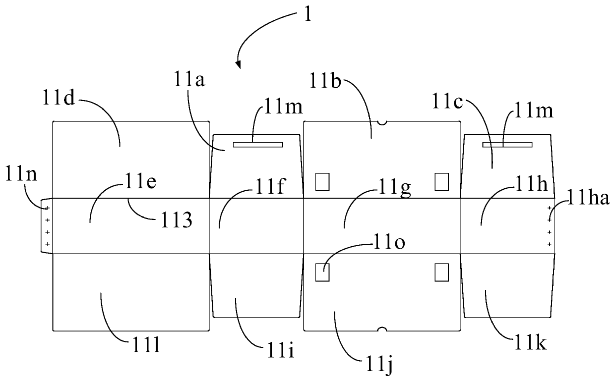 Combined insulation box based on inner and outer box bodies