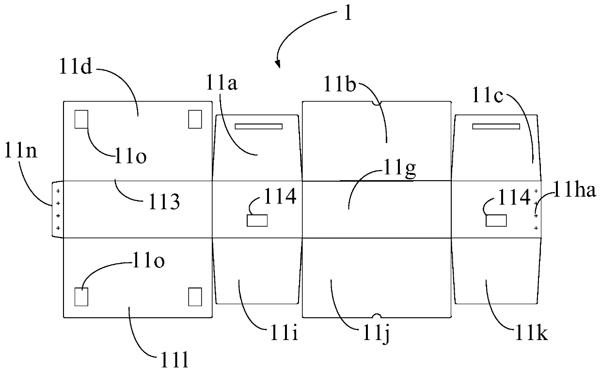 Combined insulation box based on inner and outer box bodies