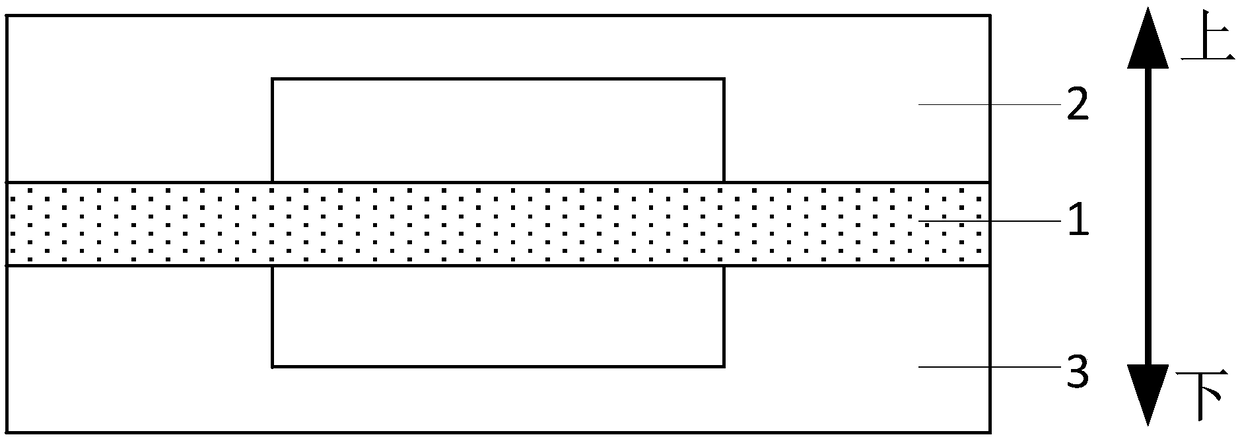 Pneumatic two-way bending soft body driver based on paper folding structures